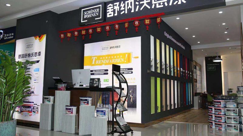 口碑是衡量施工队专业程度的重要标准。可以通过以下途径了解施工队的口碑：