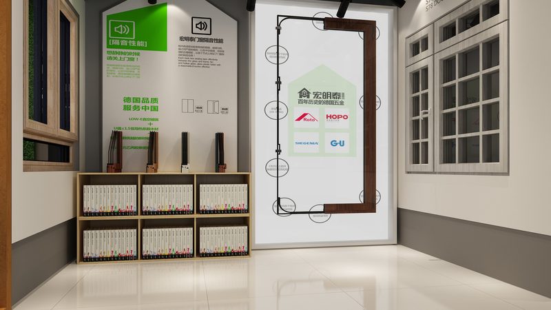 家装建材辅料批发价格多少